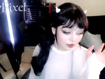 𝓁𝒾𝓁𝓎 - Lilypixel OnlyFans Leaked